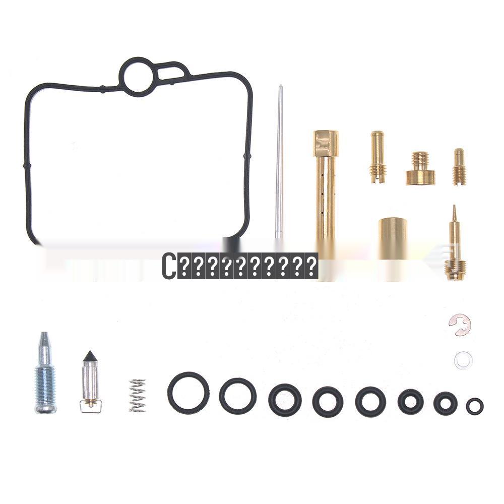 Suzuki GSF1200 Bandit 1996-2000 & GSX-R750 Repair Kit
