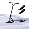 2PCS Scooter Sled Warm Sled Board Balance Bike Snow Ski Sled