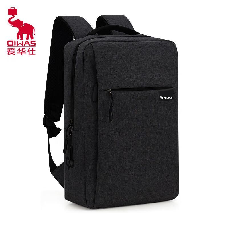 OIWAS Fashion Business Multi-functional 14-inch Backpack
