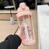 Large Capacity Sports Fitness Water Cups with Straw Fitness Drinking Cups  Home