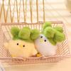 Cartoon Vegetables Chicken Key Bag Pendant Pressing Sound Yellow White Animals Plush Funny Toys Girls  Birthday Gifts Home Decor