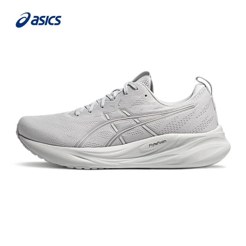 ASICS Men s GEL-PULSE 16 Cushioning Running Shoes 40
