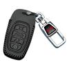 Copri Chiave Premium Hongqi H5 per EQM5plus, HS5pro, H7, H9 - Esclusivo per Auto Automatiche