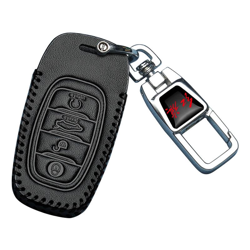 Copri Chiave Premium Hongqi H5 per EQM5plus, HS5pro, H7, H9 - Esclusivo per Auto Automatiche