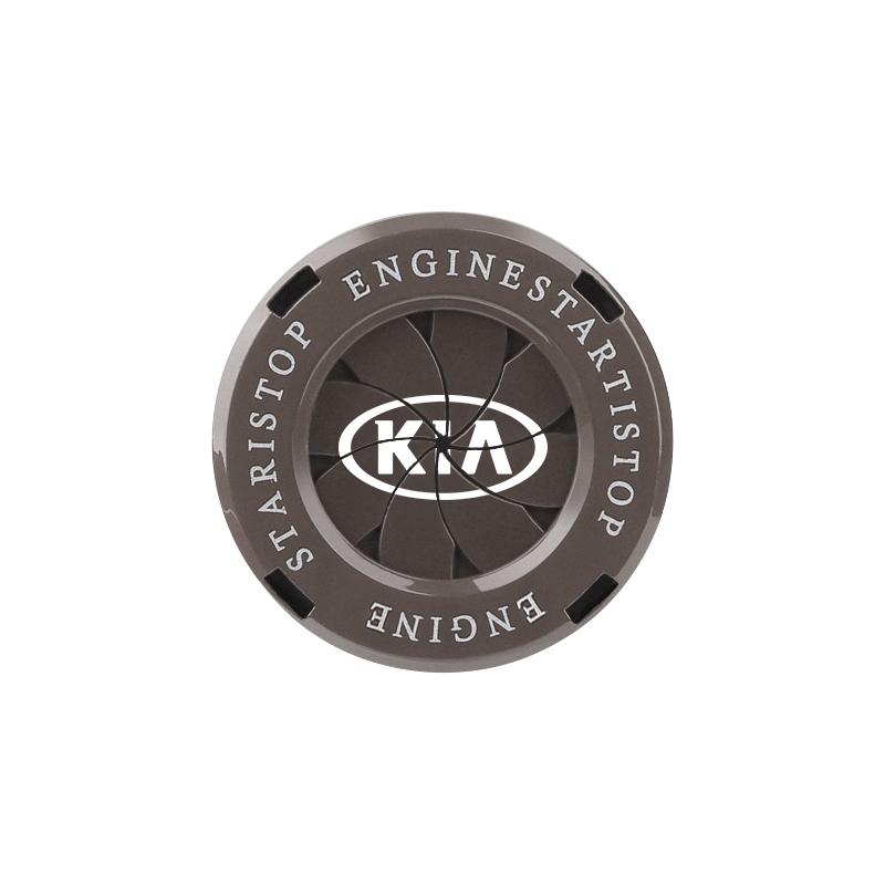 

Car Ignition Switch Cover Starter Rotary Cover for Kia Sportage Ceed Picanto Rio ProCeed Niro 5 3 4 K7 K5 K8 K3 Ray K9