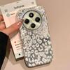 Retro White Leopard Women Phone Case for Xiaomi Redmi Note 14 13 12 11 11S 10 10S 8 9 Pro 15C 9C 13C 14C A3 A3X 9C A1 15 Cover