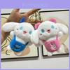 Adorable Plush Dog Keychain Soft Plushie Toy With Overalls Perfect For Gifts