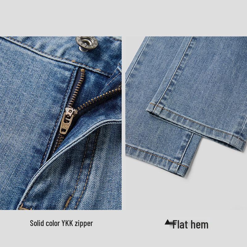 HLA Men's Straight-Leg Jeans