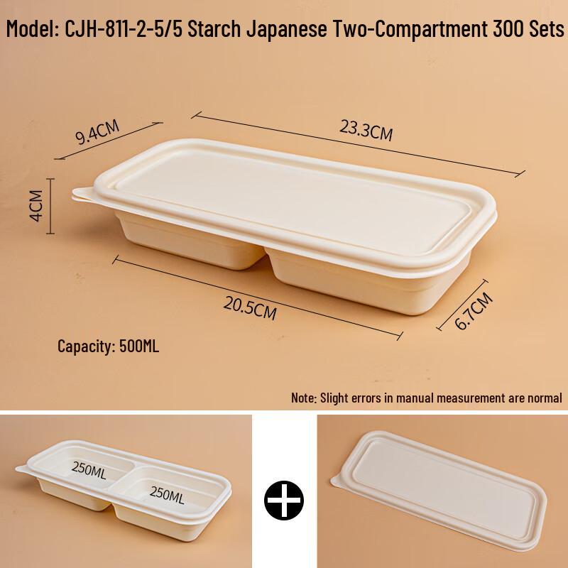 

Divided Corn Starch Disposable Lunch Boxes