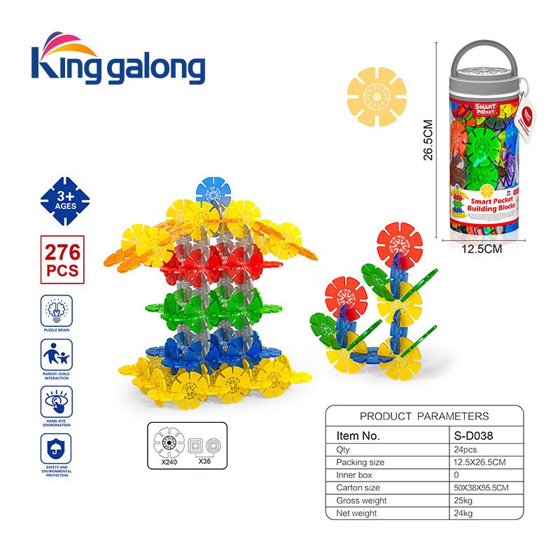 

Многоугольная форма снежинки PP экологически чистый материал ведро DIY сборка и сборка детские развивающие интерактивные игрушки для родителей и детей
