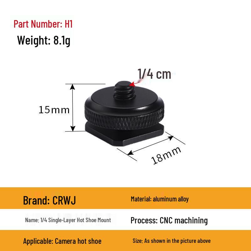 

Переходник с винта 1/4 на 3/8 Быстросъемная площадка для штатива