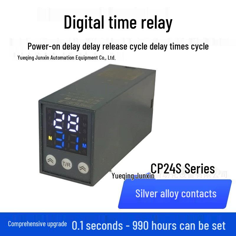 

Multifunctional CP24S-2L Time Relay Module: Dual 10A Contacts, Adjustable Delay Timer Base PTF08A Wide 8-Pin