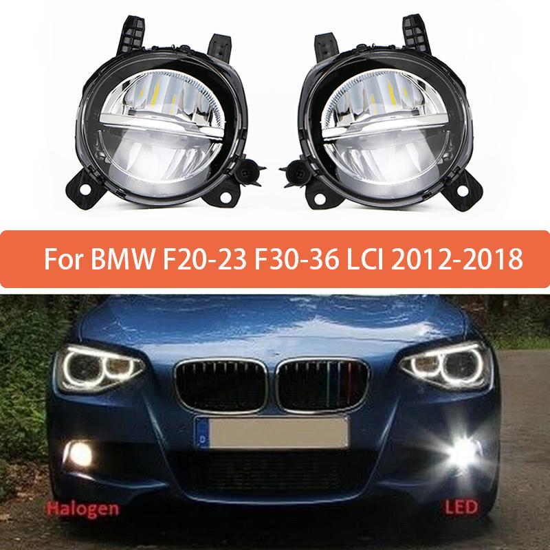 LED Fog Lamp Assembly For BMW F20 F21 F22 F23 F30 F31 F32 F33 F34 F35 F36 LCI 2012 2013 2014-2018 Front Bumper Anti Fog Light