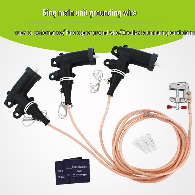 

10kV Elbow-Type High-Voltage Ring Main Unit Grounding Wire