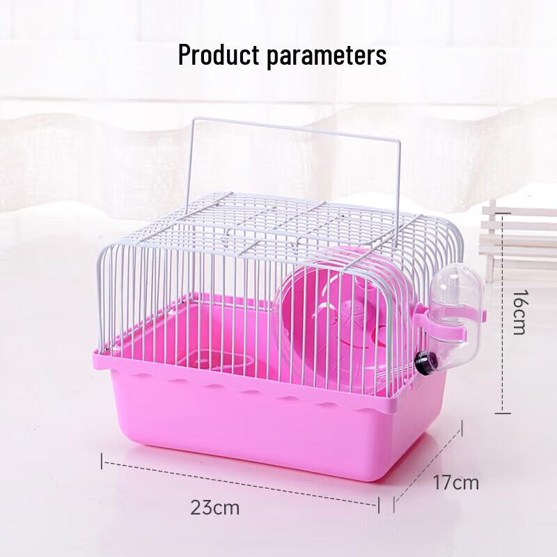 Single-Layer Portable Hamster Cage
