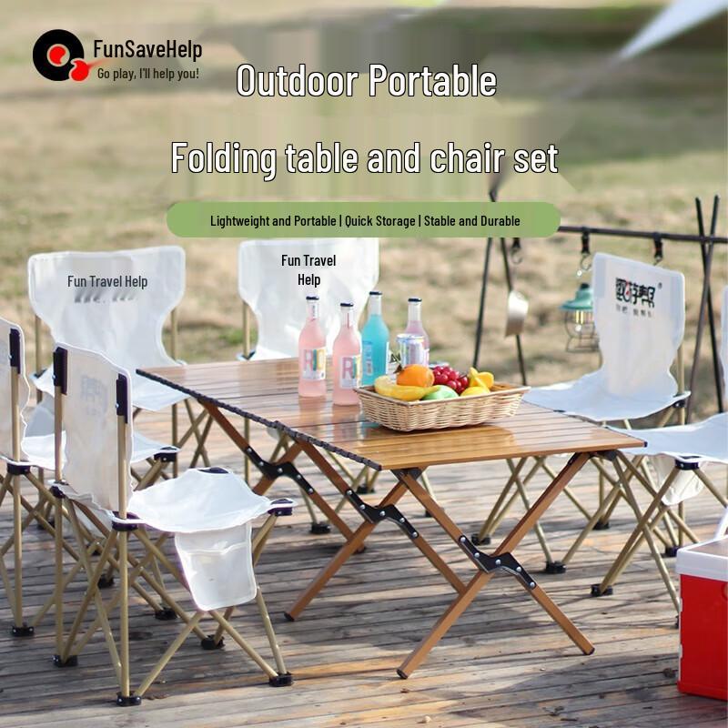 Quyoubang Wood Grain Plastic Camping Dining Set