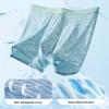 Yalu 10A Antibacterial Ice Silk Mesh Men's Boxer Briefs