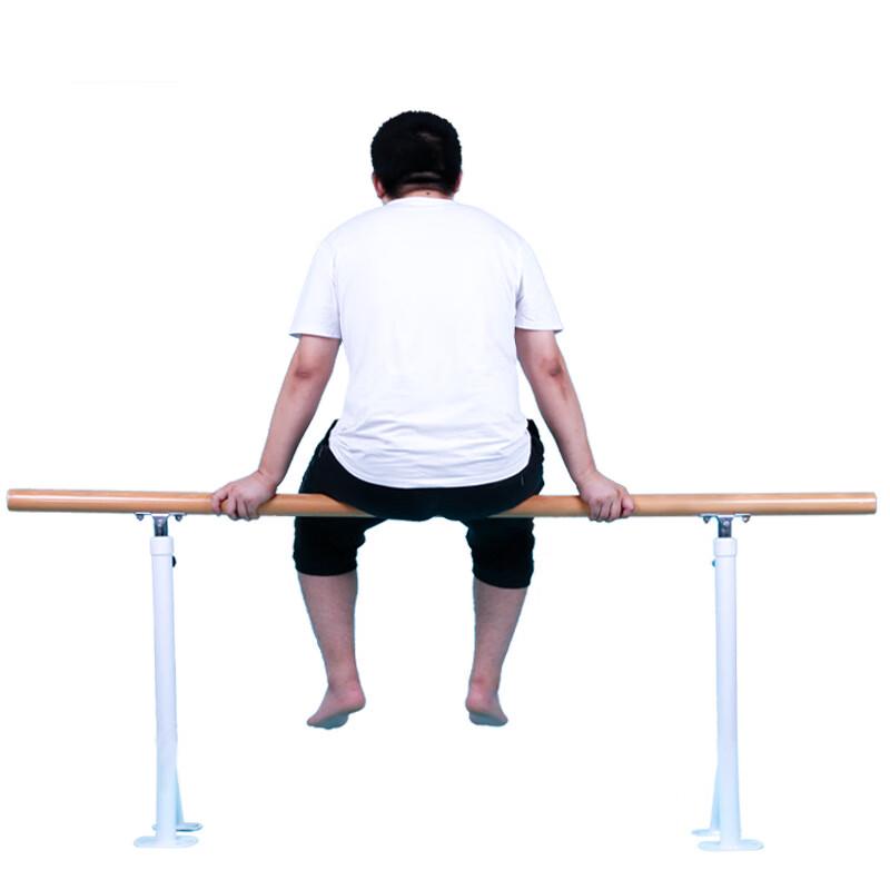 Adjustable Floor-Standing Dance Barre