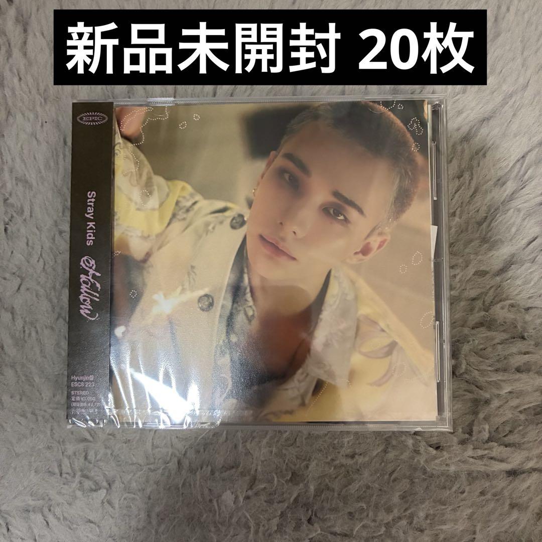 

[USED] Stray Kids Hyunjin FC Edition