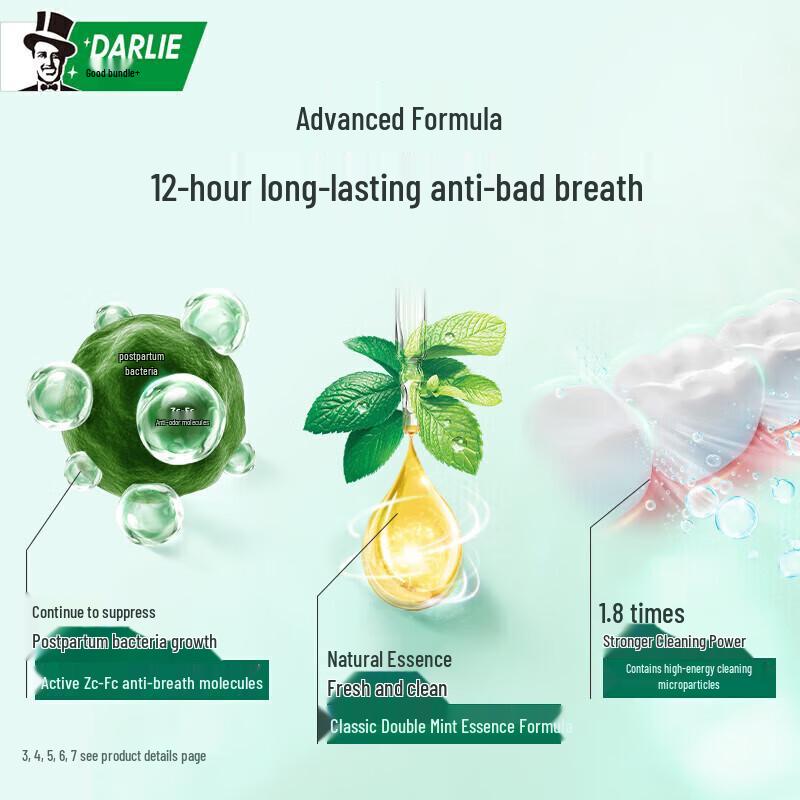 DARLIE Double Mint Ocean Fresh Toothpaste 3-Pack