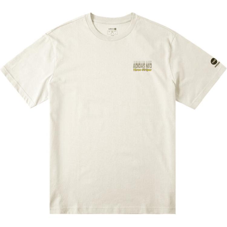 Adidas Neo T Shirt Men s Bauxite Brown HC9665 M