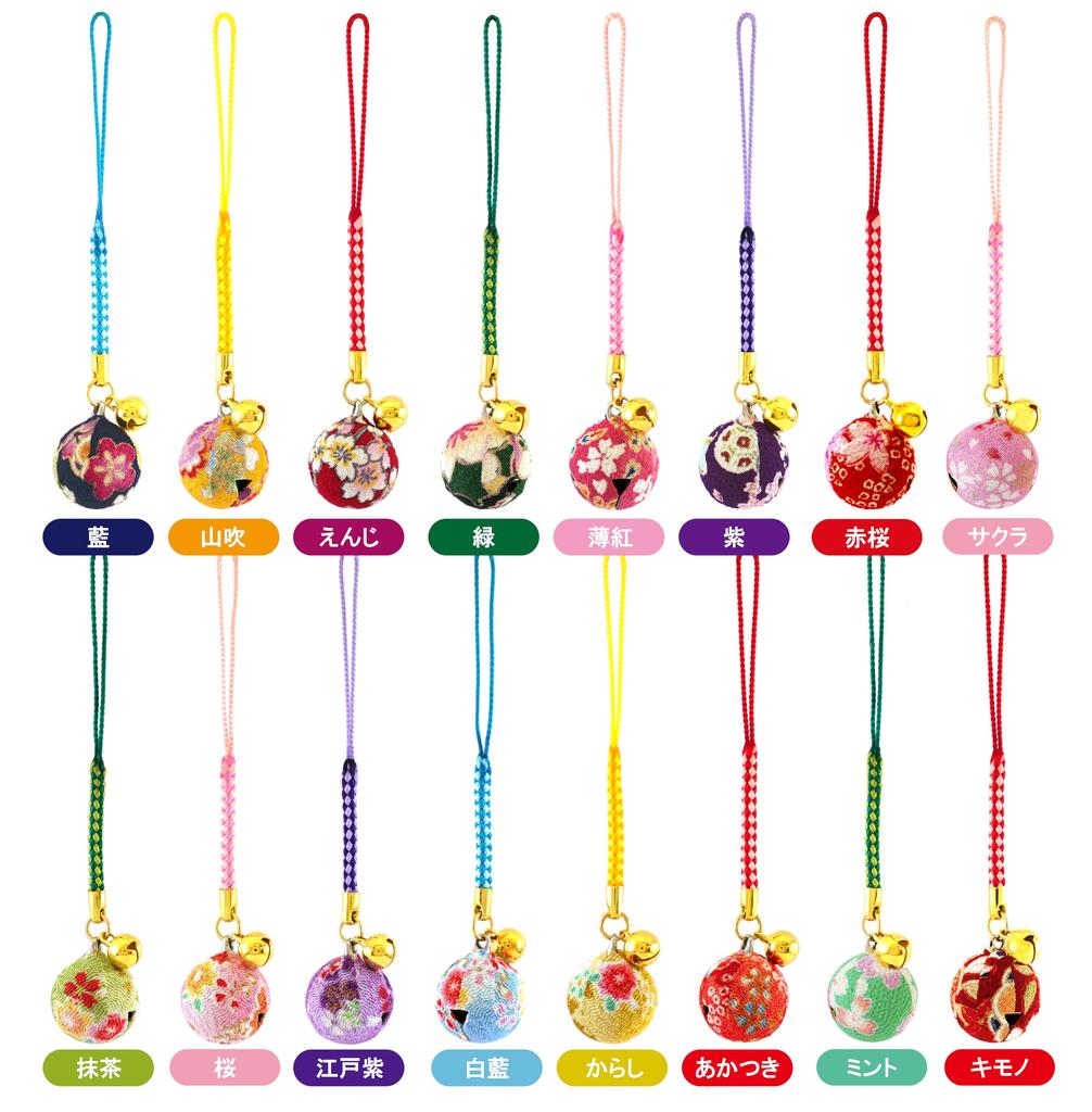 [Zune] Blume Chirimen Glocke (20 mm Durchmesser, 8 mm Durchmesser) Japanischer Chirimen Netsuke Anhänger Schlüsselanhänger Mittlere Glocke (3er Set (Weißes Indigo, Senf,