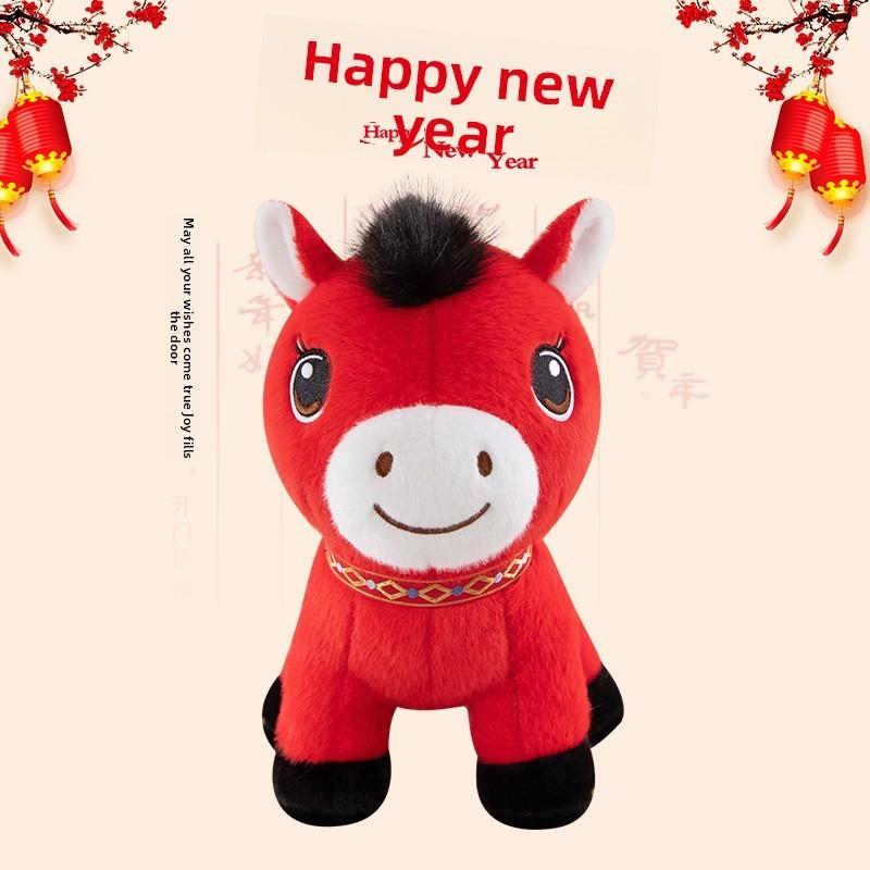 Traditional New Year Plush Toy With Pp Cotton For Festive Celebrations And Gift Giving