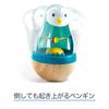 DJECO Roly Pingy Stehaufmännchen Babyrassel, Lernspielzeug mit einem schaukelnden, heilenden Pinguin-Design, Montessori-Design für Alter 0, 10 Monate, 18 Monate und