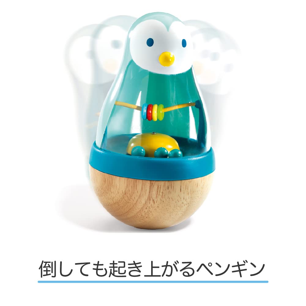 DJECO Roly Pingy Roly-Up Baby Rattle, Educational Toy with a Rocking, Healing Penguin Design, Montessori Design for Ages 0, 10 Months, 18 Months, and