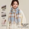 Yuxiaoduo 100% Pure Wool Plaid Scarf