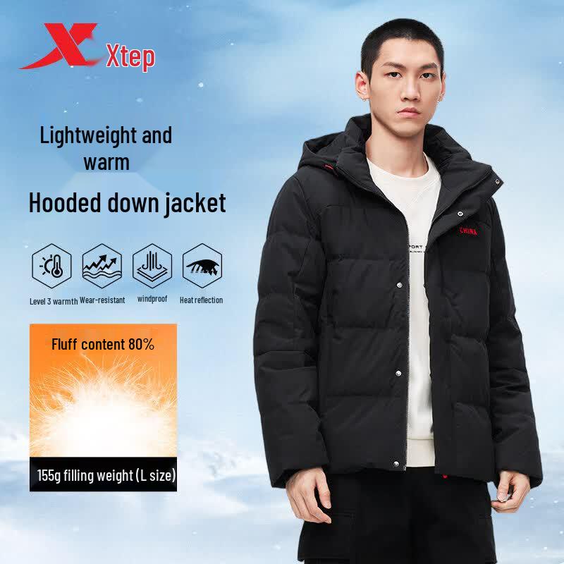 XTEP Men s Sports Windproof Down Jacket S