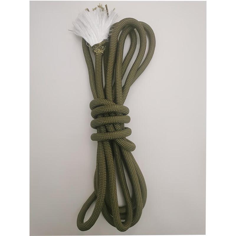 Multi-purpose Clothesline Rope