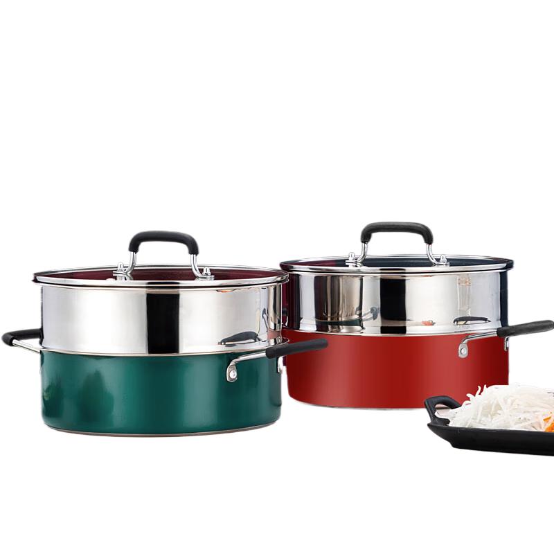 Yibo Kaledi 2-Layer Stainless Steel Steamer Pot