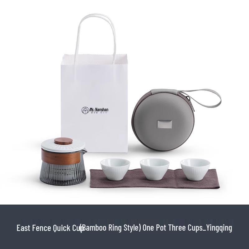 Japanese Portable Travel Tea Set - One Pot, Three Cups Dongli Quick Cup Bamboo Ring Style