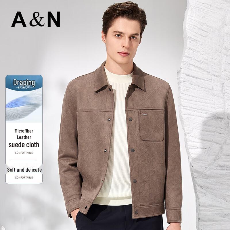 Antonio Men's Faux Suede Lapel Jacket