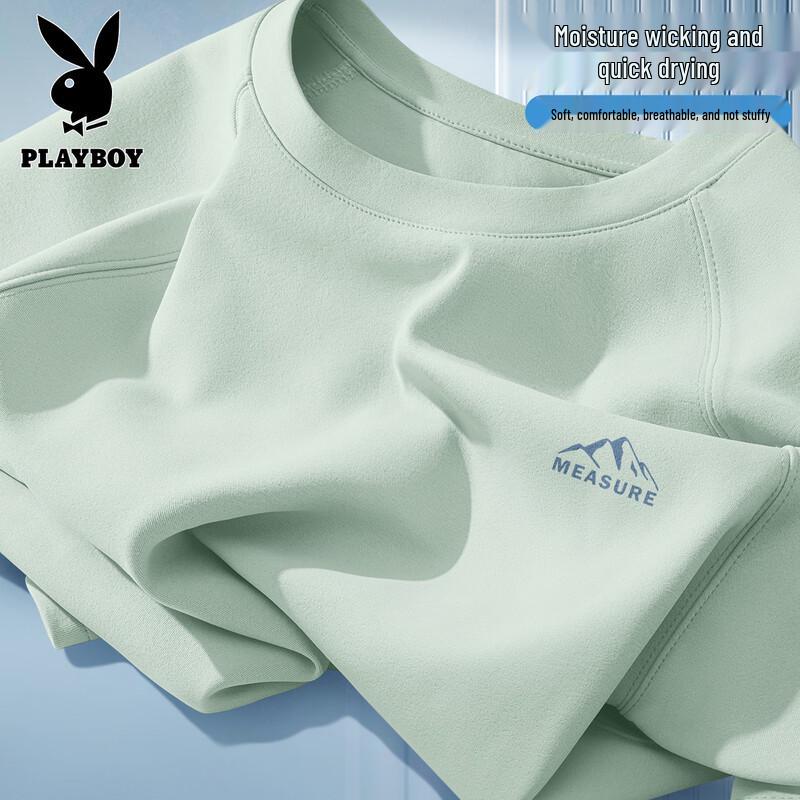 PLAYBOY Men s Lightweight Quick-Dry Short Sleeve T-Shirt XL