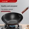 Shangheng Traditional Non-Coated Iron Wok