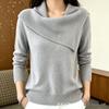 Asymmetrical Lapel Knit Sweater - Solid Color, Slim Fit, Versatile Long Sleeve Wool Sweater for Women