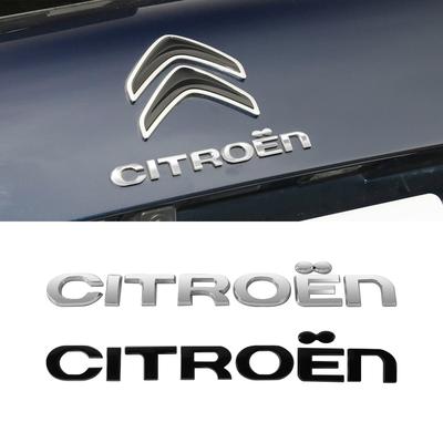 3D ABS Car Front Hood Trunk Decoration Sticker for C4 Picasso Xsara C5 Aircross Cactus C1 C2 C3 C6 C8 Berlingo Jumpy VTS