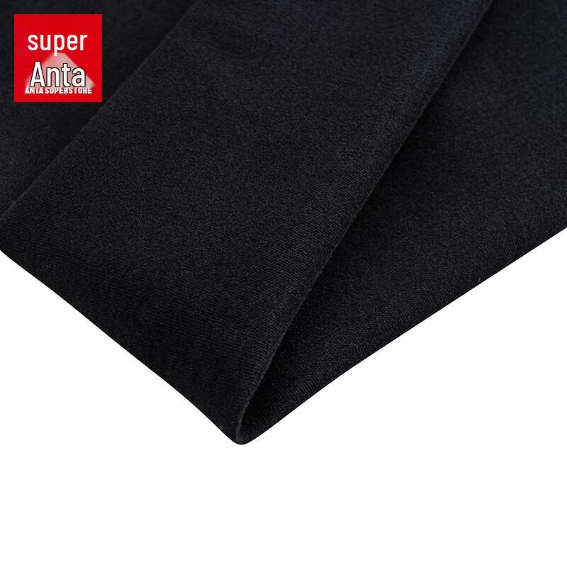 Anta Men's Thermal Anti-Static Brushed Base Layer
