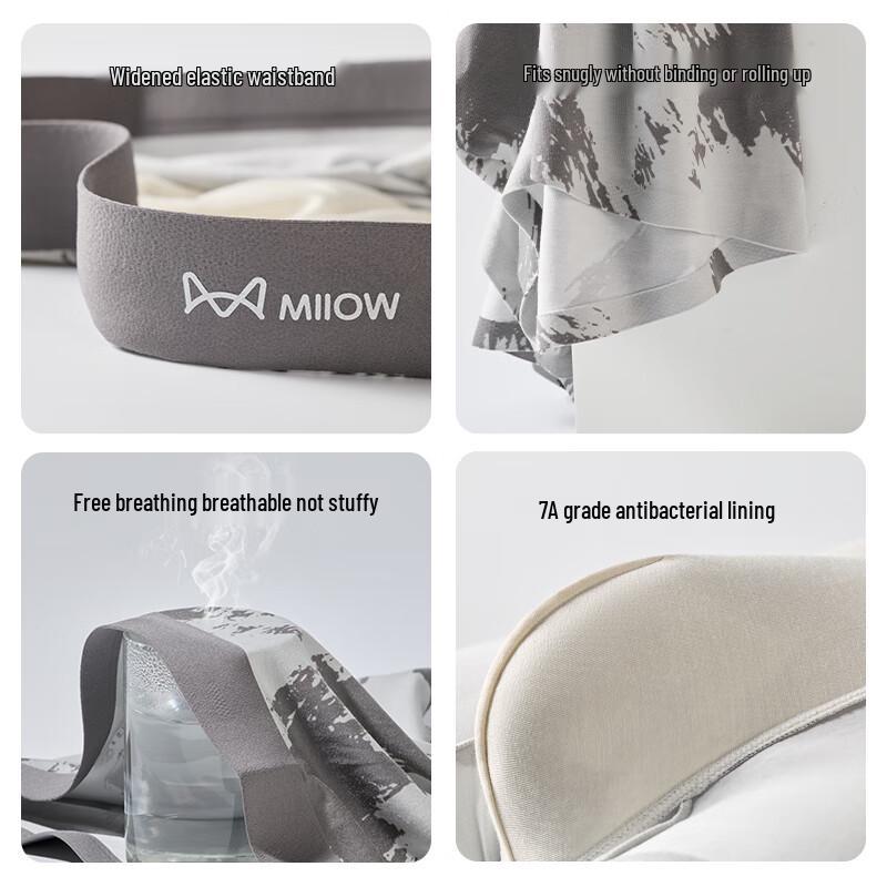 MiiOW Men's 7A Antibacterial 50S Lenzing Modal Printed Boxer Briefs (3-Pack)