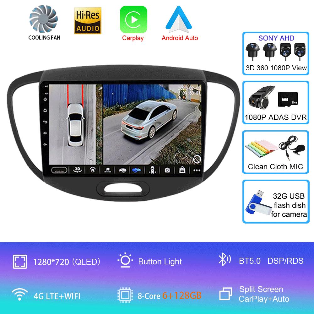 For Hyundai Grand i10 2008-2012 2 din Android Auto Radio Carplay Car Multimedia Player GPS autoradio Bluetooth Android 14 Auto