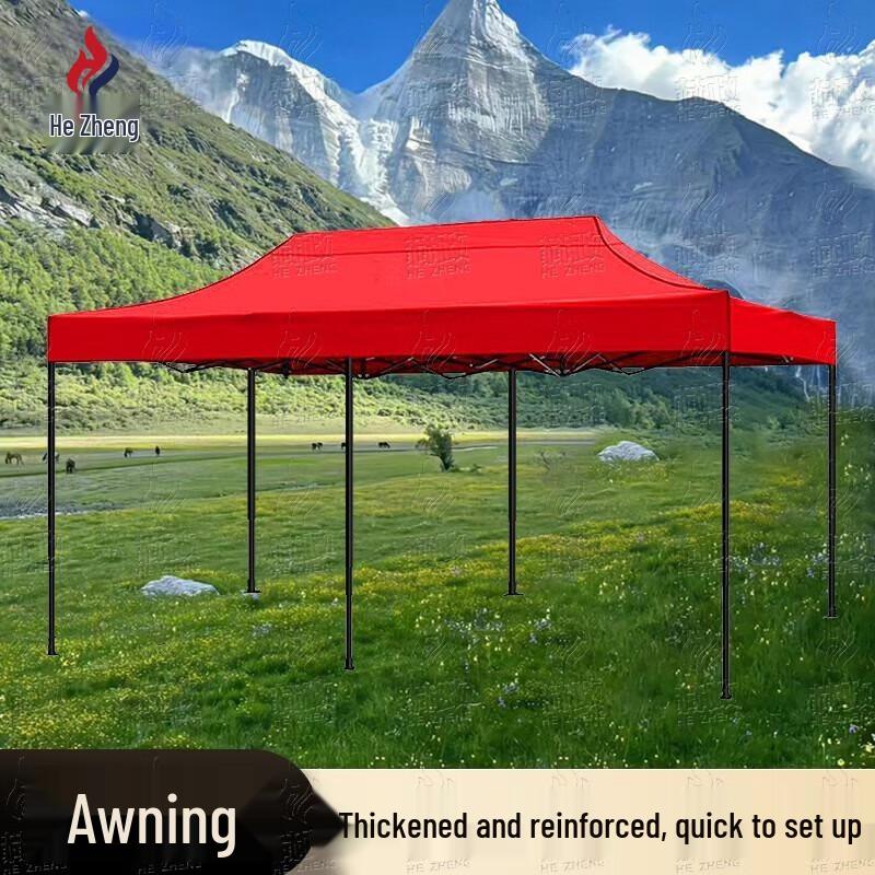 Hezheng Outdoor Retractable Canopy & Tent