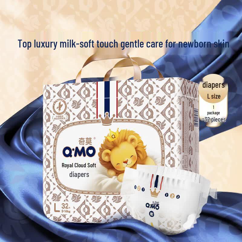Q-MO Royal Cloud Soft Diapers