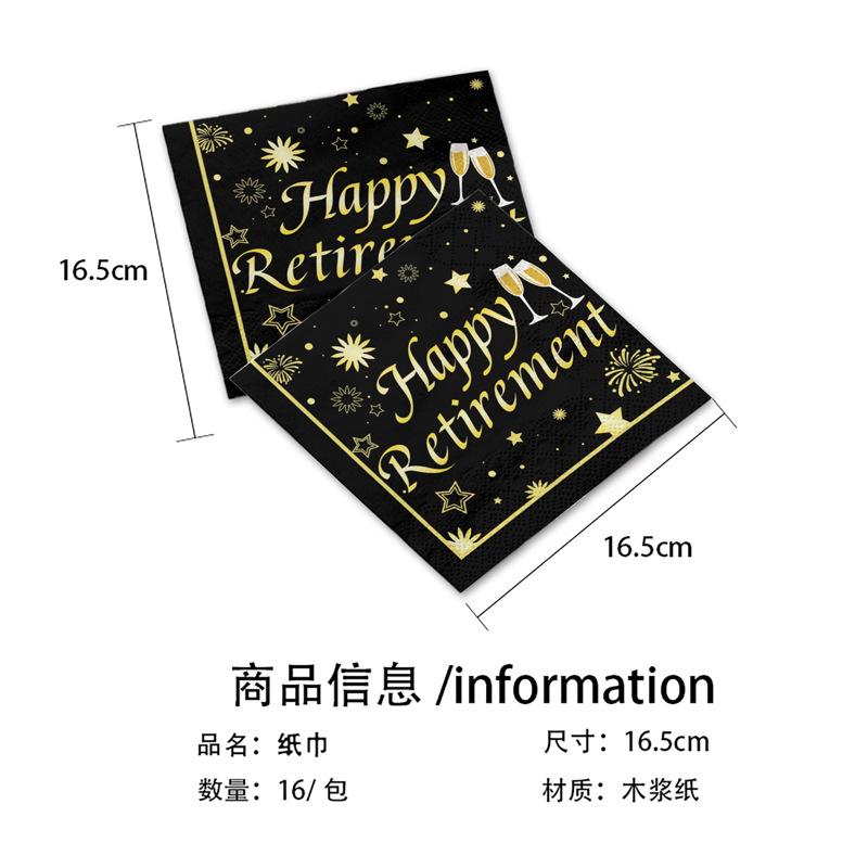 Schwarz und Gold Ruhestand Happy Thema Einweg Pappteller Pappbecher Serviette Tischdecke Party Set Arrangement Zubehör