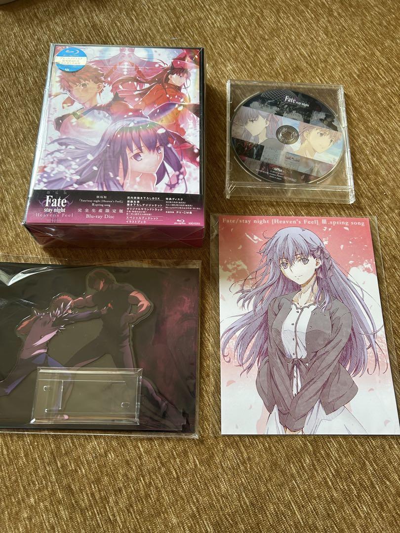 

[USED] Fate/stay night [Heaven s Feel] Blu-ray