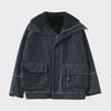Women's Denim Jacket with Velvet and Lambswool Lining - 2025 Autumn/Winter Trend.