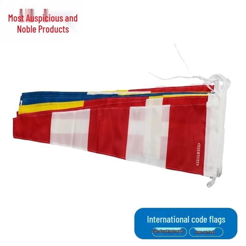 Marine Signal Hand Flag for Water Rescue