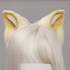 Animal Cosplays Headband Furry Ears Hair Accessories Hair Clip for Women Girls