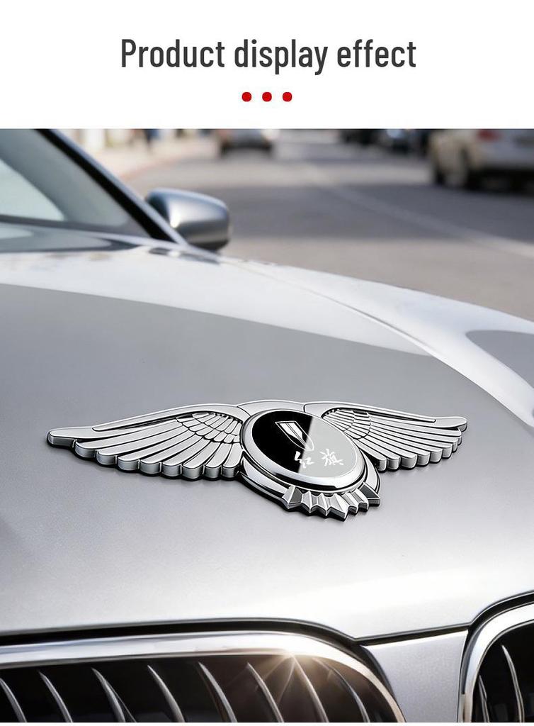 Compatible Front Hood Engine Emblem Sticker for Hongqi H5/HS5/HS3/H6/H9/HS7/EQM5